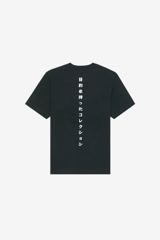 STAR - 004 Tee