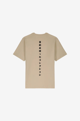 STAR - 004 Tee