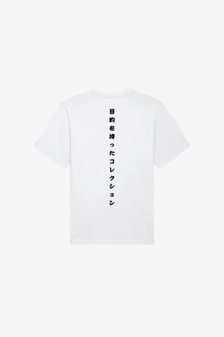 STAR - 004 Tee