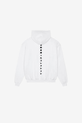 STAR - 004 Hoodie