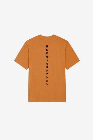 STAR - 004 Tee